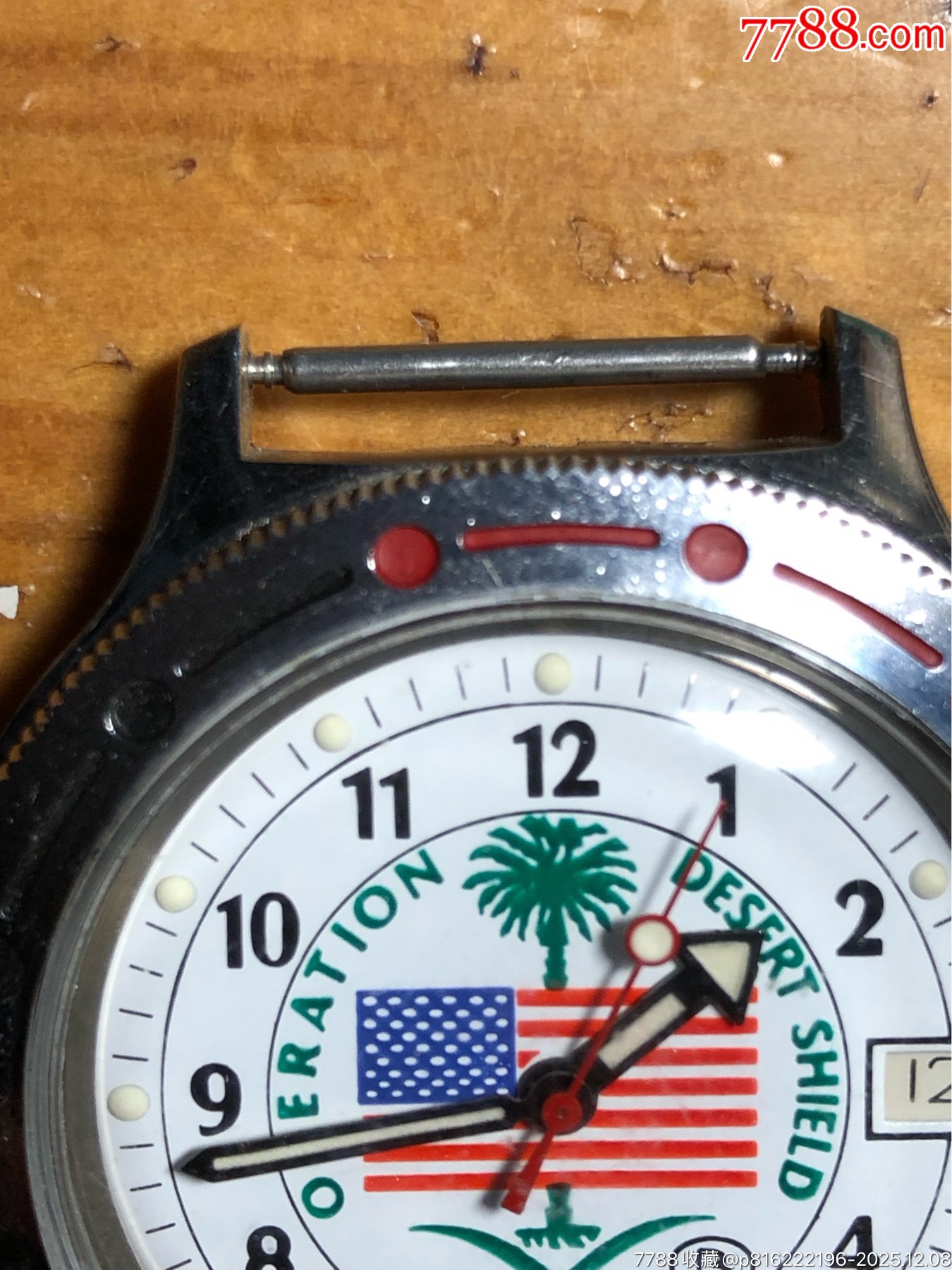 二支前蘇聯(lián)沙漠風(fēng)暴單歷自動(dòng)手表_價(jià)格233元_第7張_