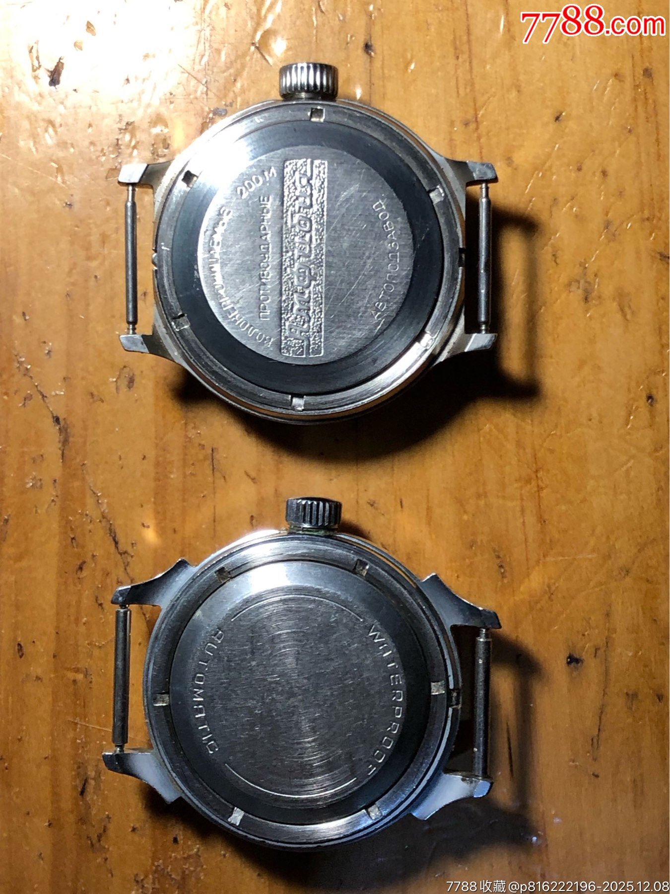 二支前蘇聯(lián)沙漠風(fēng)暴單歷自動(dòng)手表_價(jià)格233元_第8張_