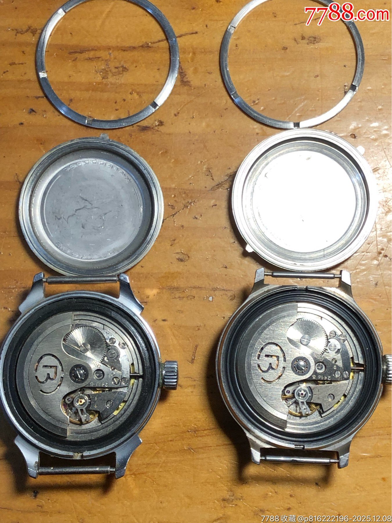 二支前蘇聯(lián)沙漠風(fēng)暴單歷自動(dòng)手表_價(jià)格233元_第11張_