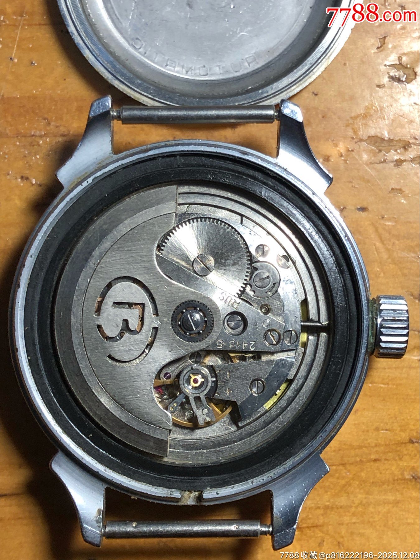 二支前蘇聯(lián)沙漠風(fēng)暴單歷自動(dòng)手表_價(jià)格233元_第12張_