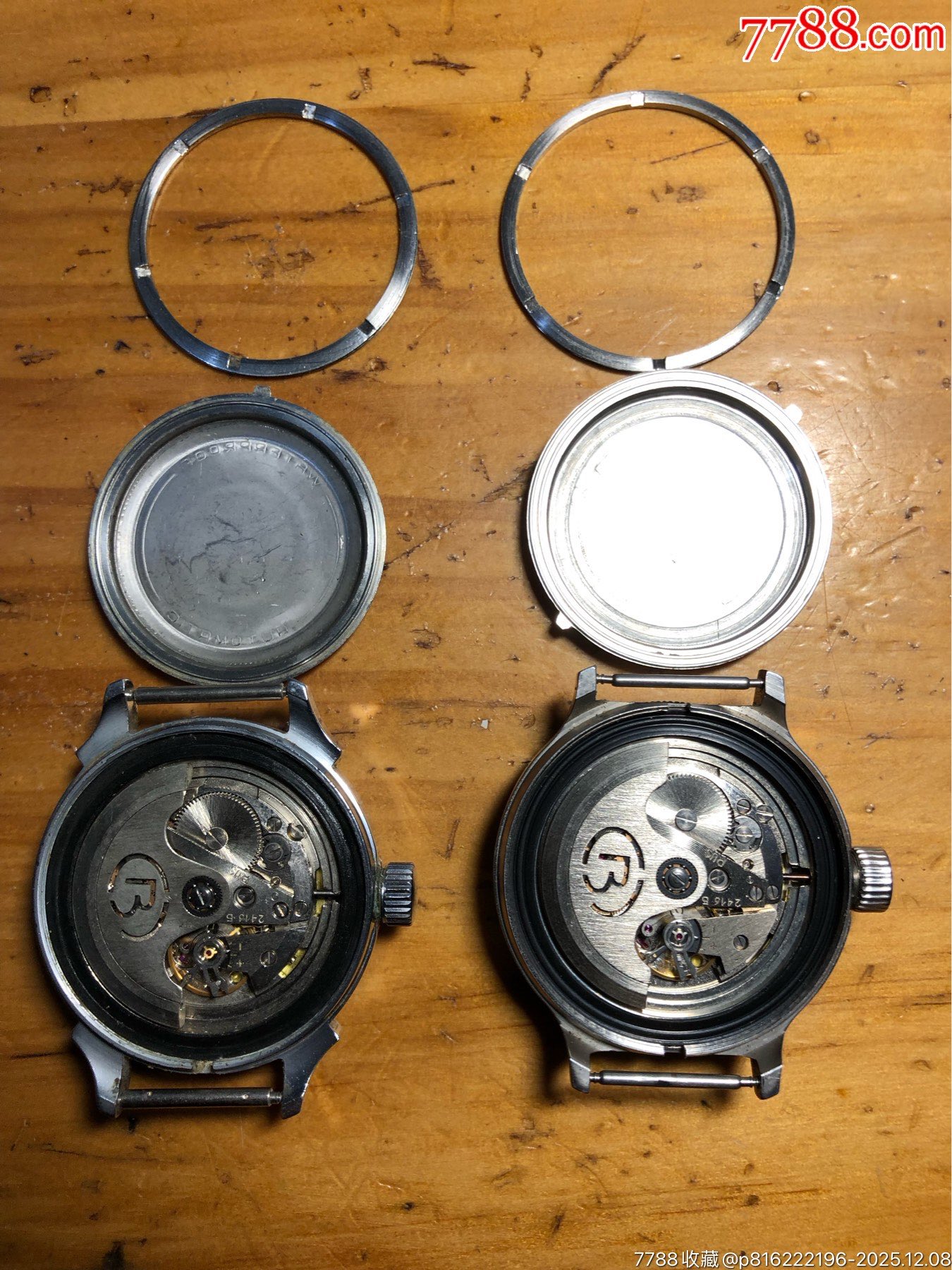 二支前蘇聯(lián)沙漠風(fēng)暴單歷自動(dòng)手表_價(jià)格233元_第18張_