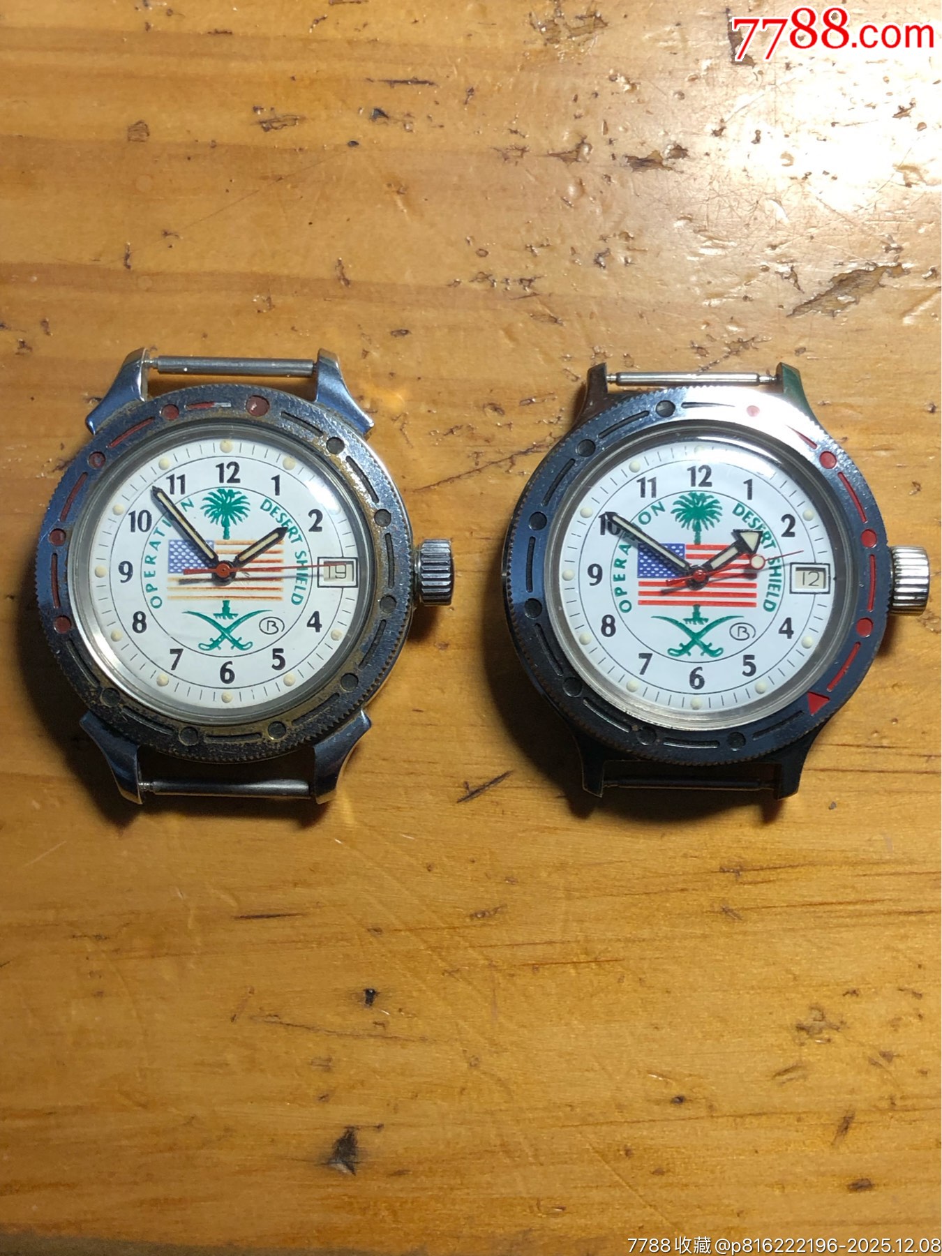 二支前蘇聯(lián)沙漠風(fēng)暴單歷自動(dòng)手表_價(jià)格233元_第26張_