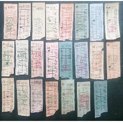 民國中期《上海電車公司》發(fā)行的23種電車票，品相看圖