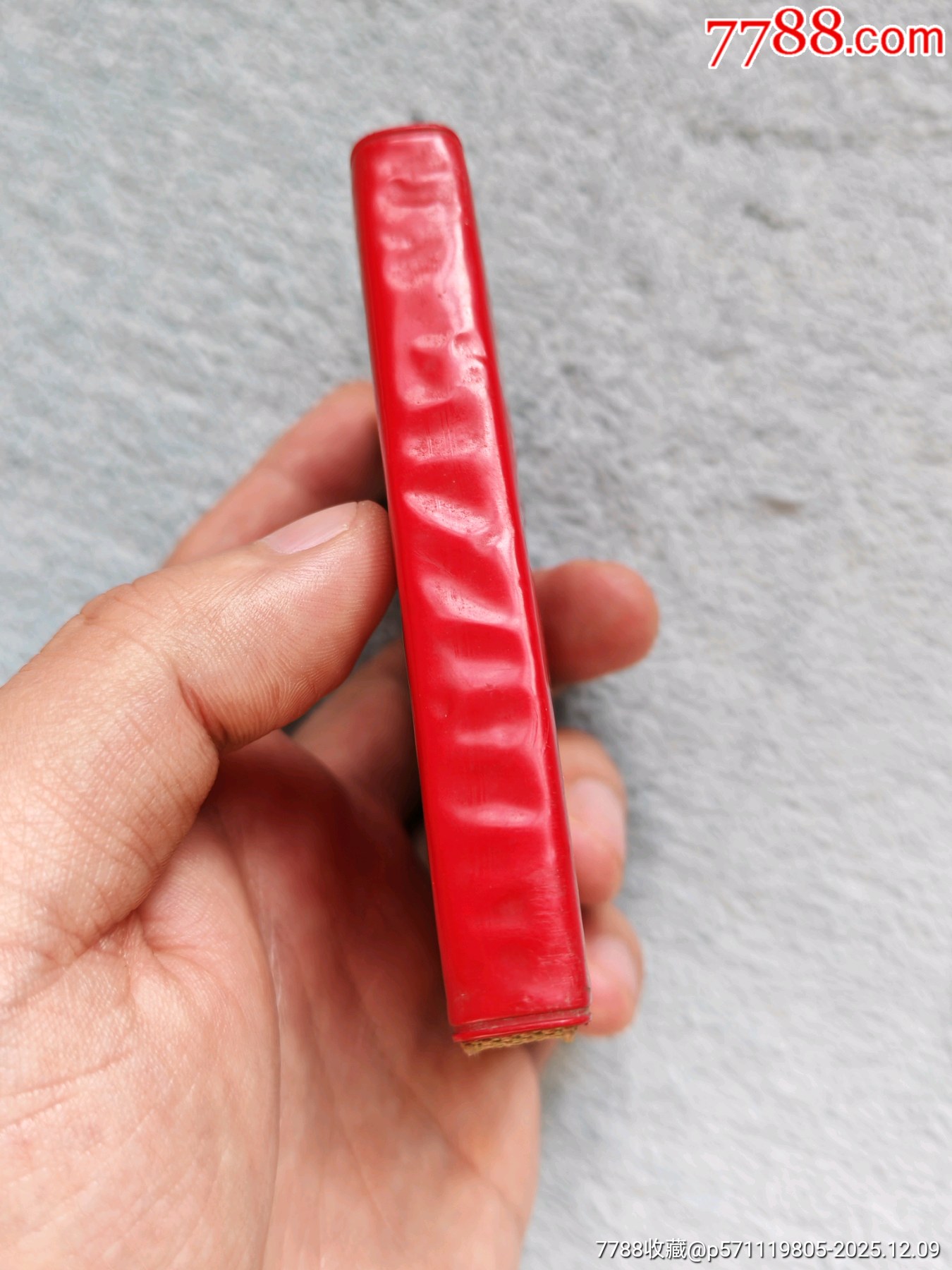 毛主席的六篇著作_價格11元_第3張_