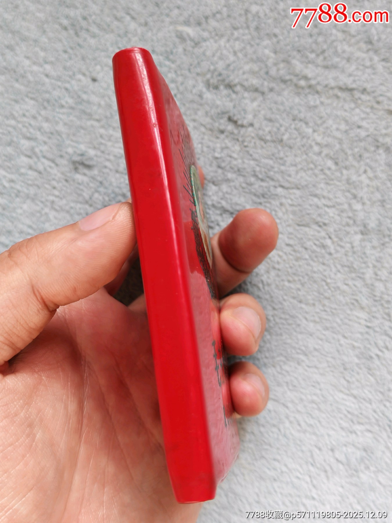 毛主席語錄論無產(chǎn)階級專政_價(jià)格191元_第3張_