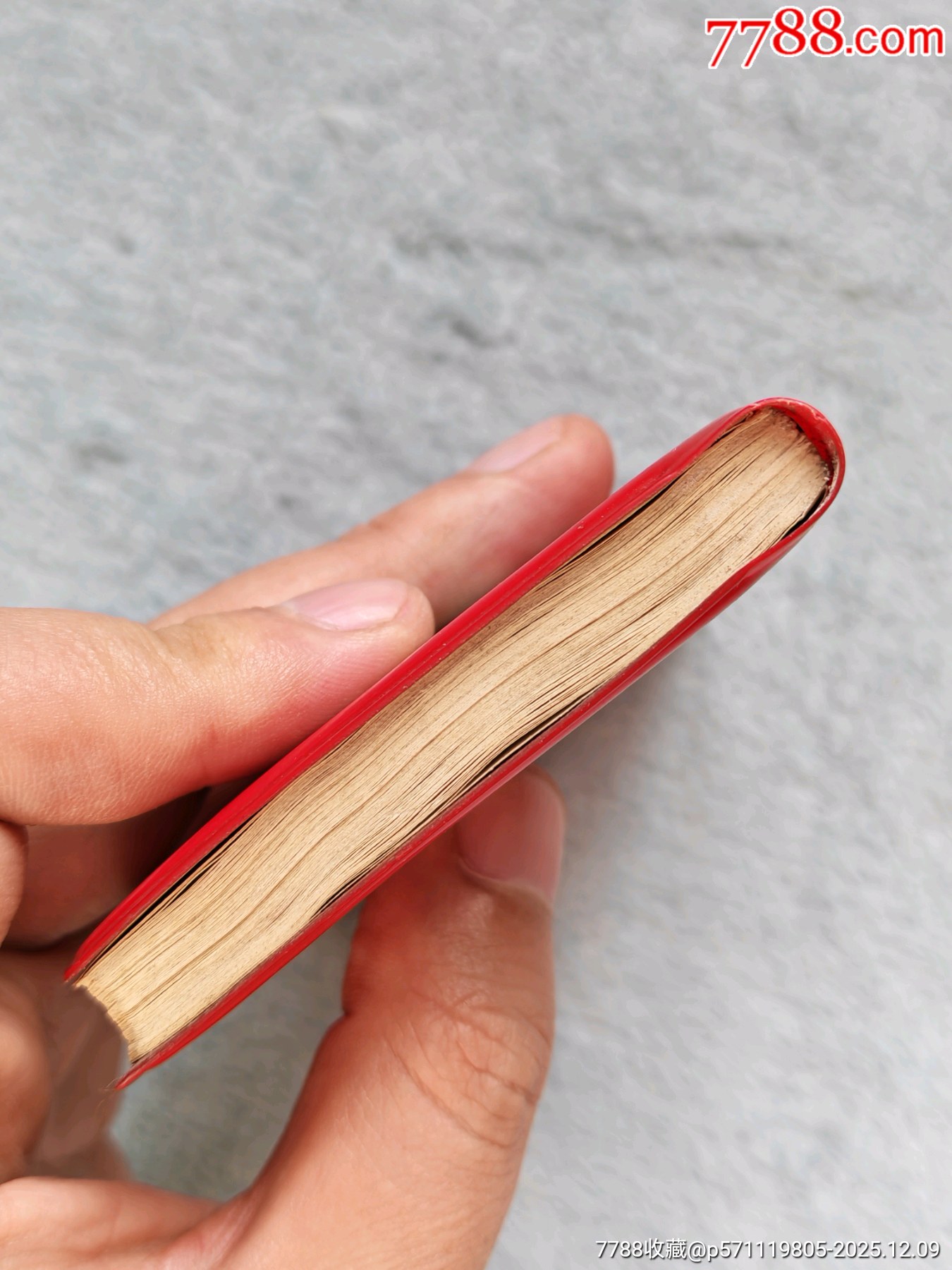 毛主席語錄論無產(chǎn)階級專政_價(jià)格191元_第5張_