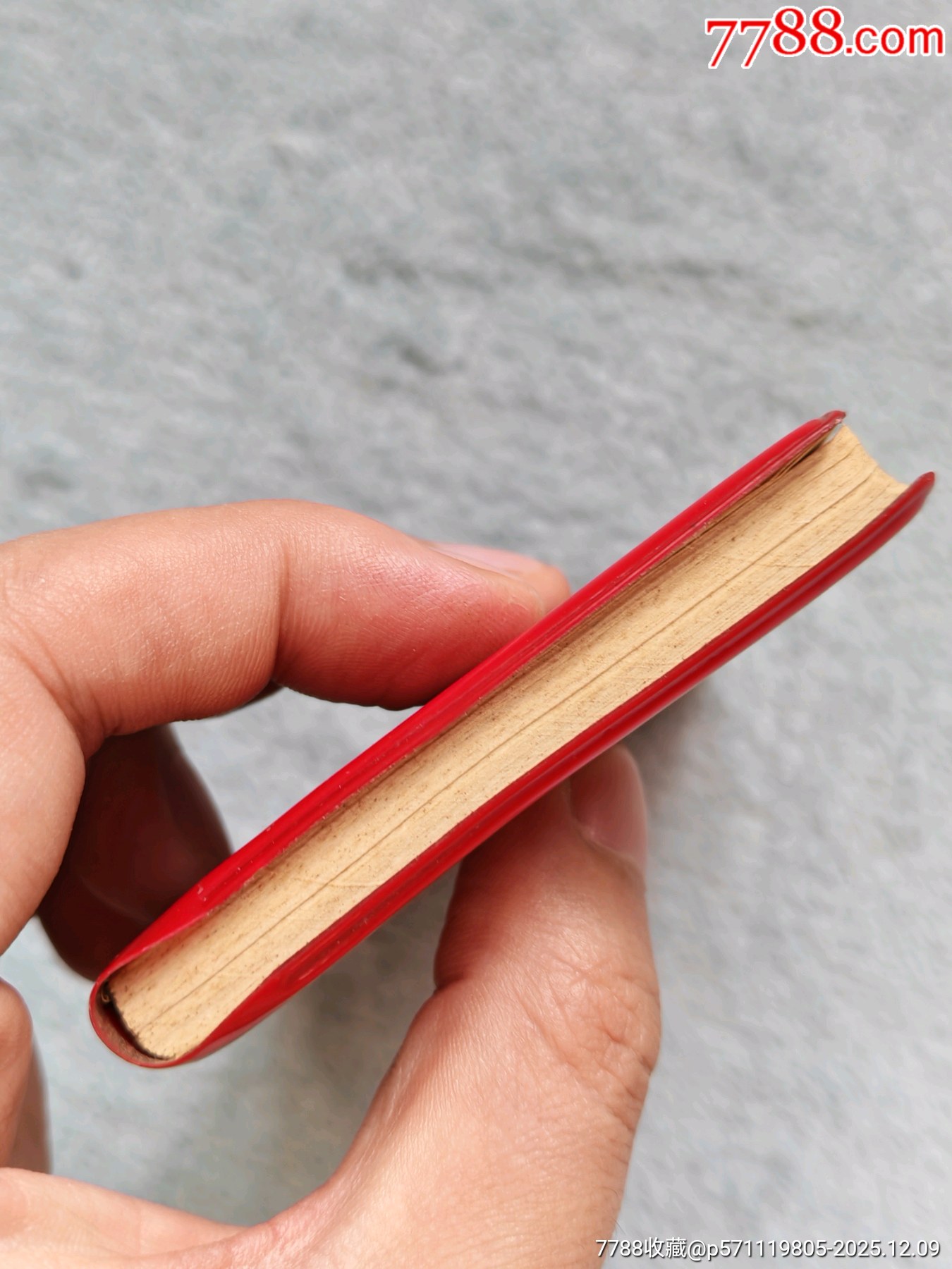 毛主席語錄論無產(chǎn)階級專政_價(jià)格191元_第7張_