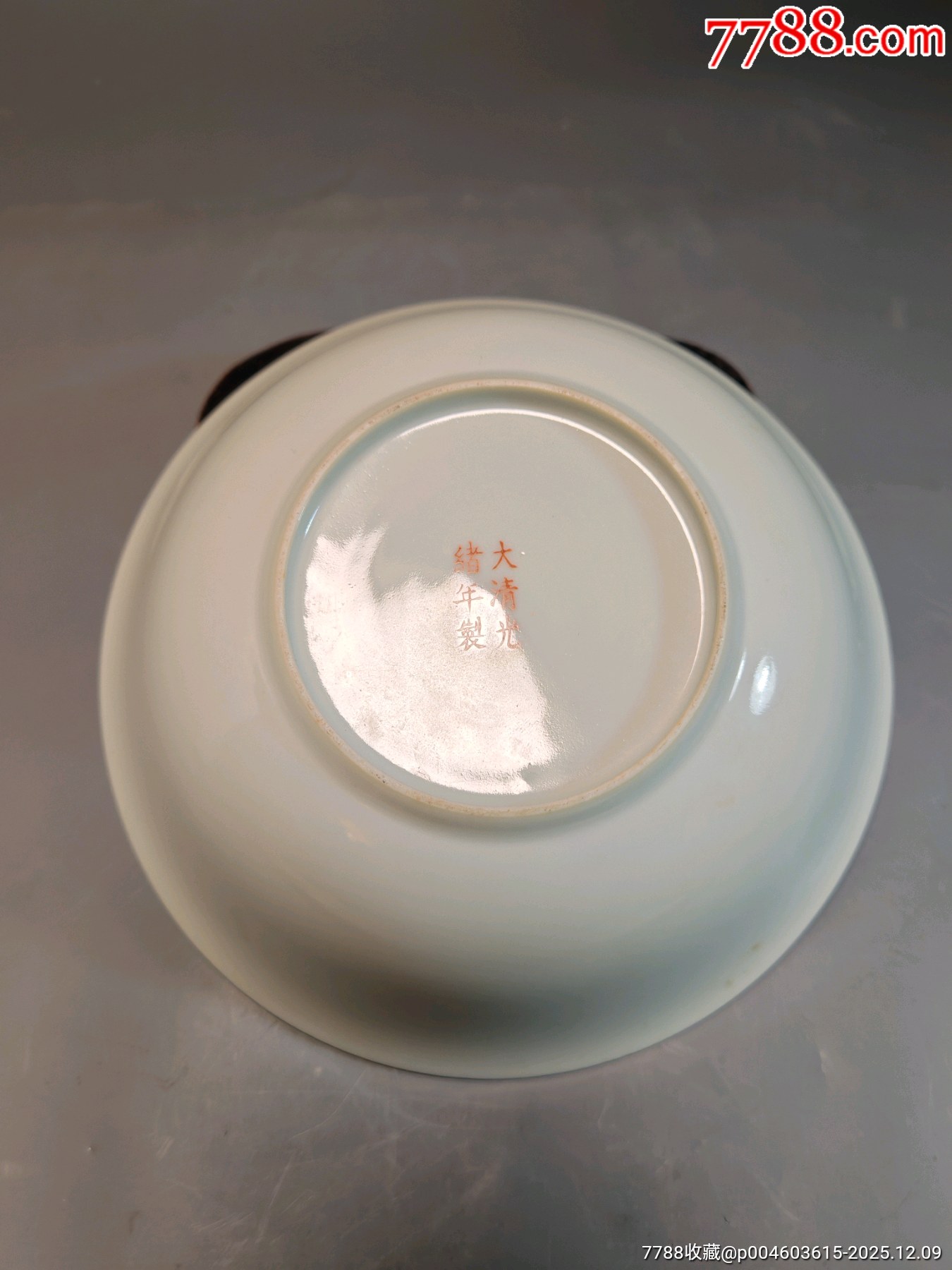 晚清民國松石綠釉粉彩寶相花紋碗_價格901元_第3張_