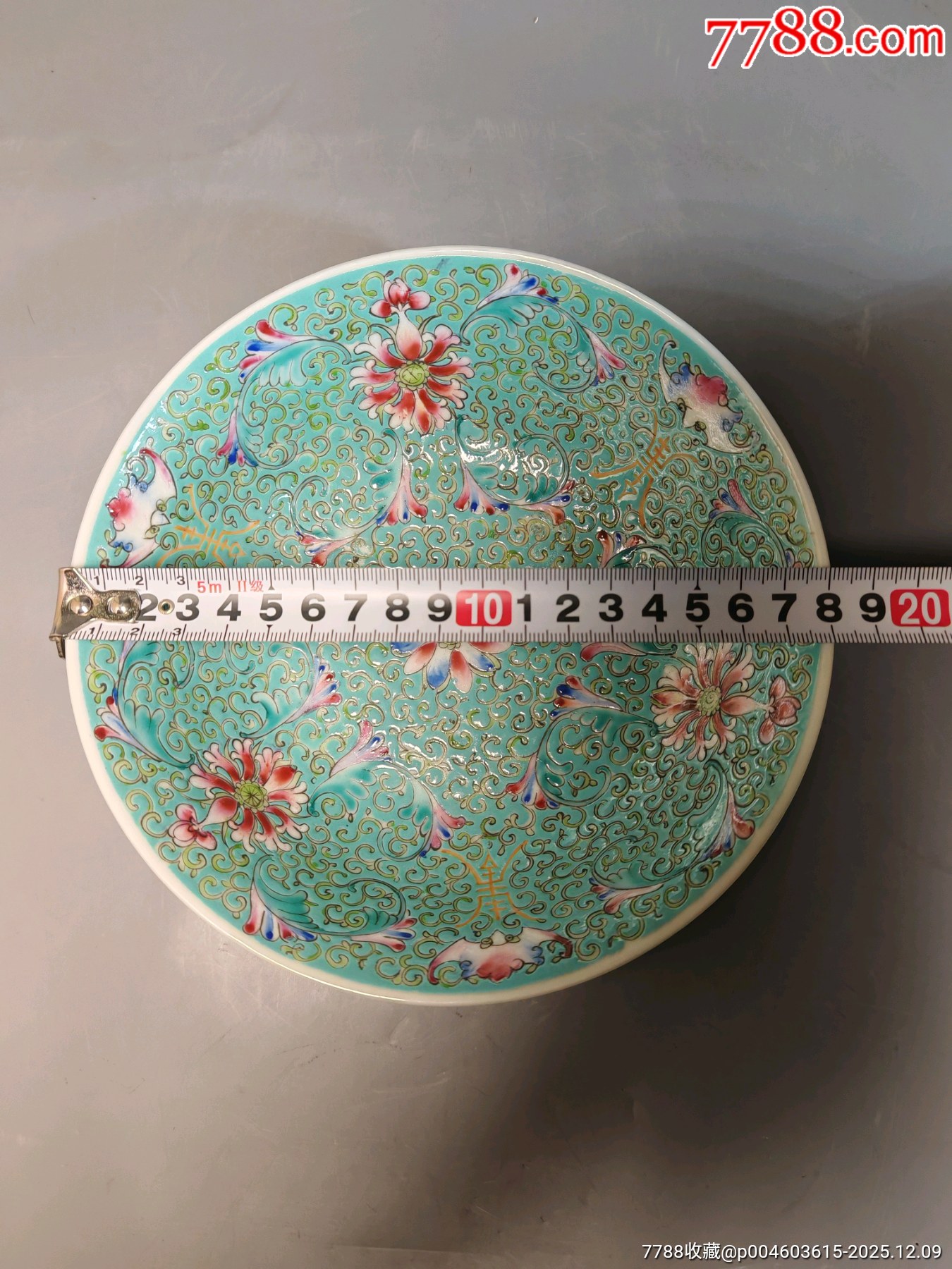 晚清民國松石綠釉粉彩寶相花紋碗_價格901元_第6張_