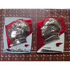 好品一月革命英文章兩枚合拍