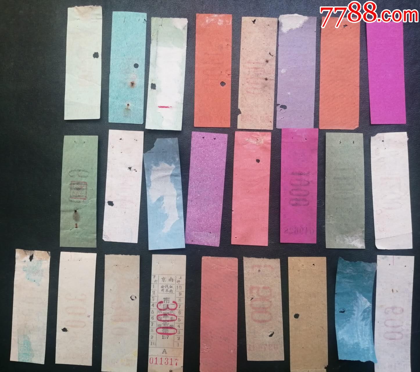 一組1955年后南京江南汽車(chē)公司發(fā)行的不同面值《新幣汽車(chē)票》共38種，品相看圖_價(jià)格91元_第6張_