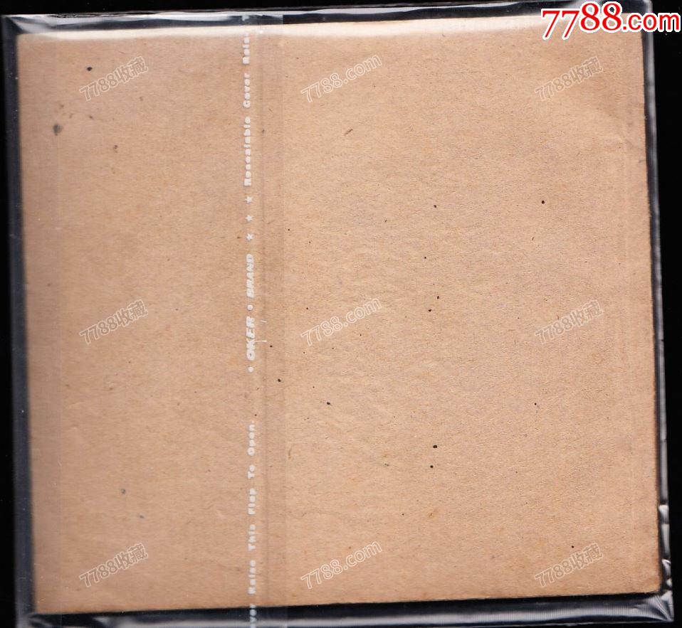 勇敢與仁慈---上海大雄版民國版老版精品連環(huán)畫_價格3361元_第2張_