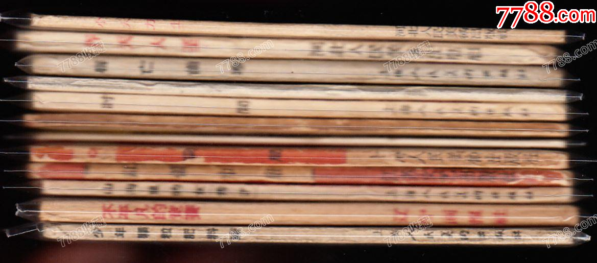 聰明的八哥鳥(niǎo)----人美版庫(kù)存精品古典連環(huán)畫(huà)樣本_價(jià)格5382元_第3張_