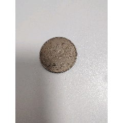 長城幣(au43252951)