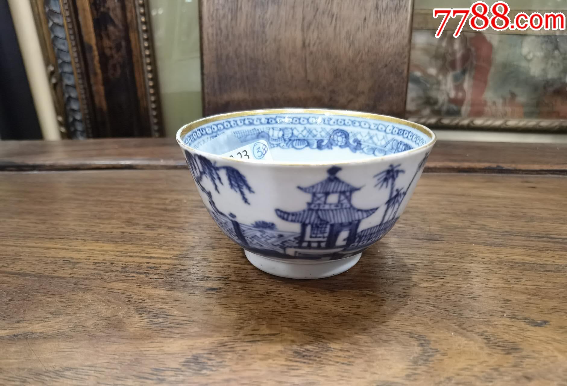 青花山水樓閣描金小碗_價(jià)格892元_第1張_