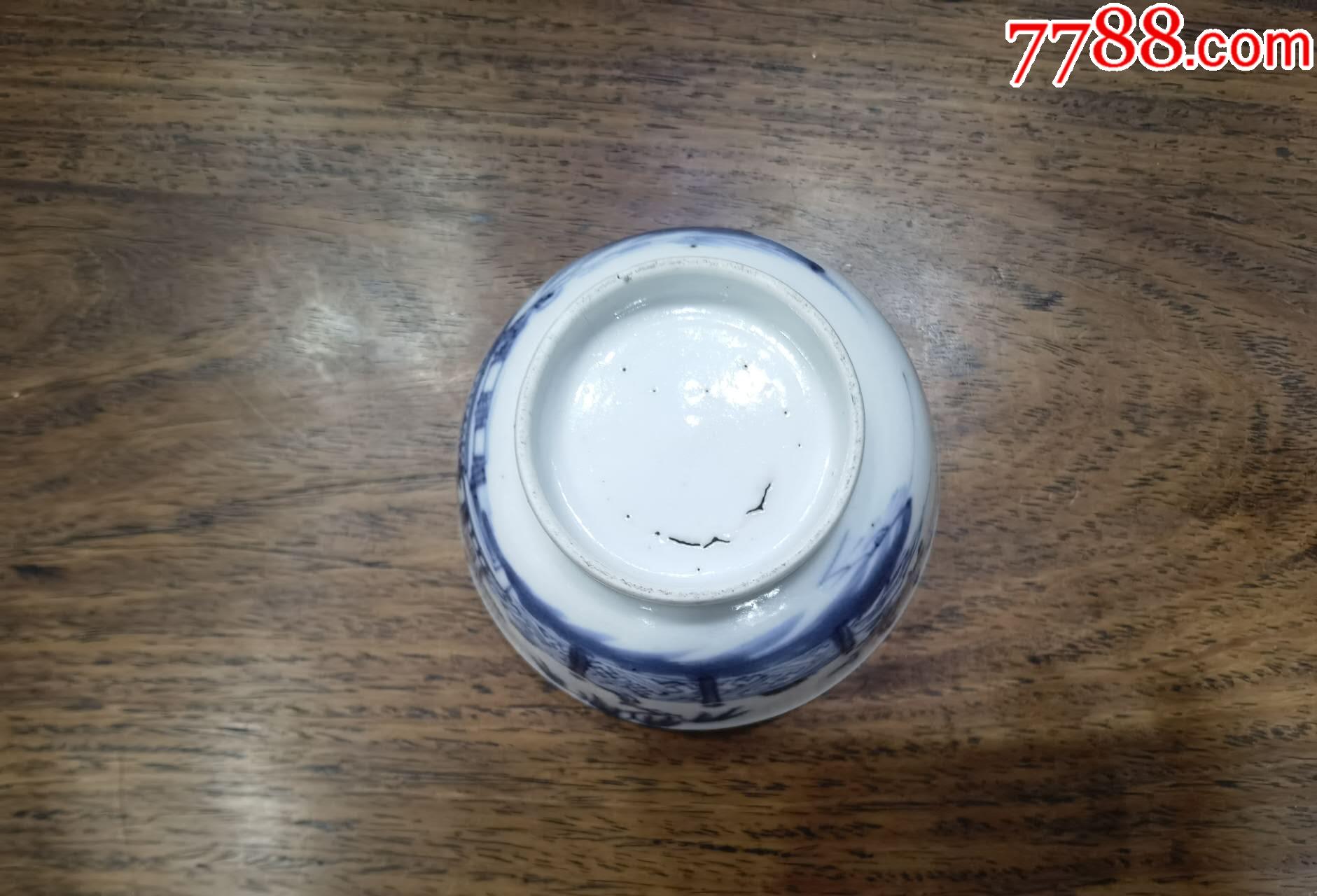 青花山水樓閣描金小碗_價(jià)格892元_第7張_