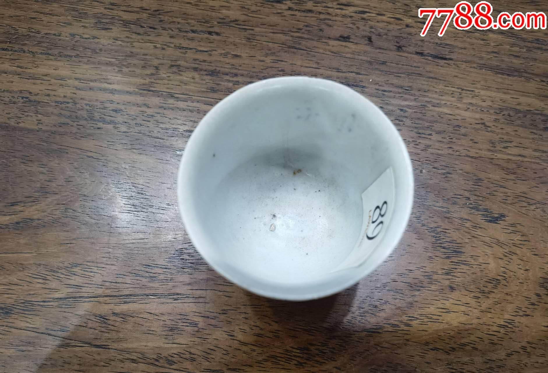明青花花卉酒杯_價(jià)格595元_第5張_