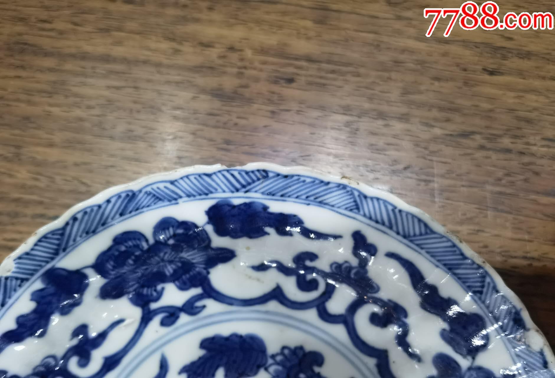清青花花卉盤一對_價格595元_第4張_
