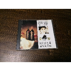 林玉英,钢琴酒吧