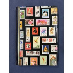 郵票一本，18頁。