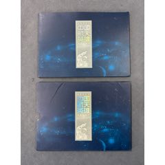 中國航天英雄郵票一本