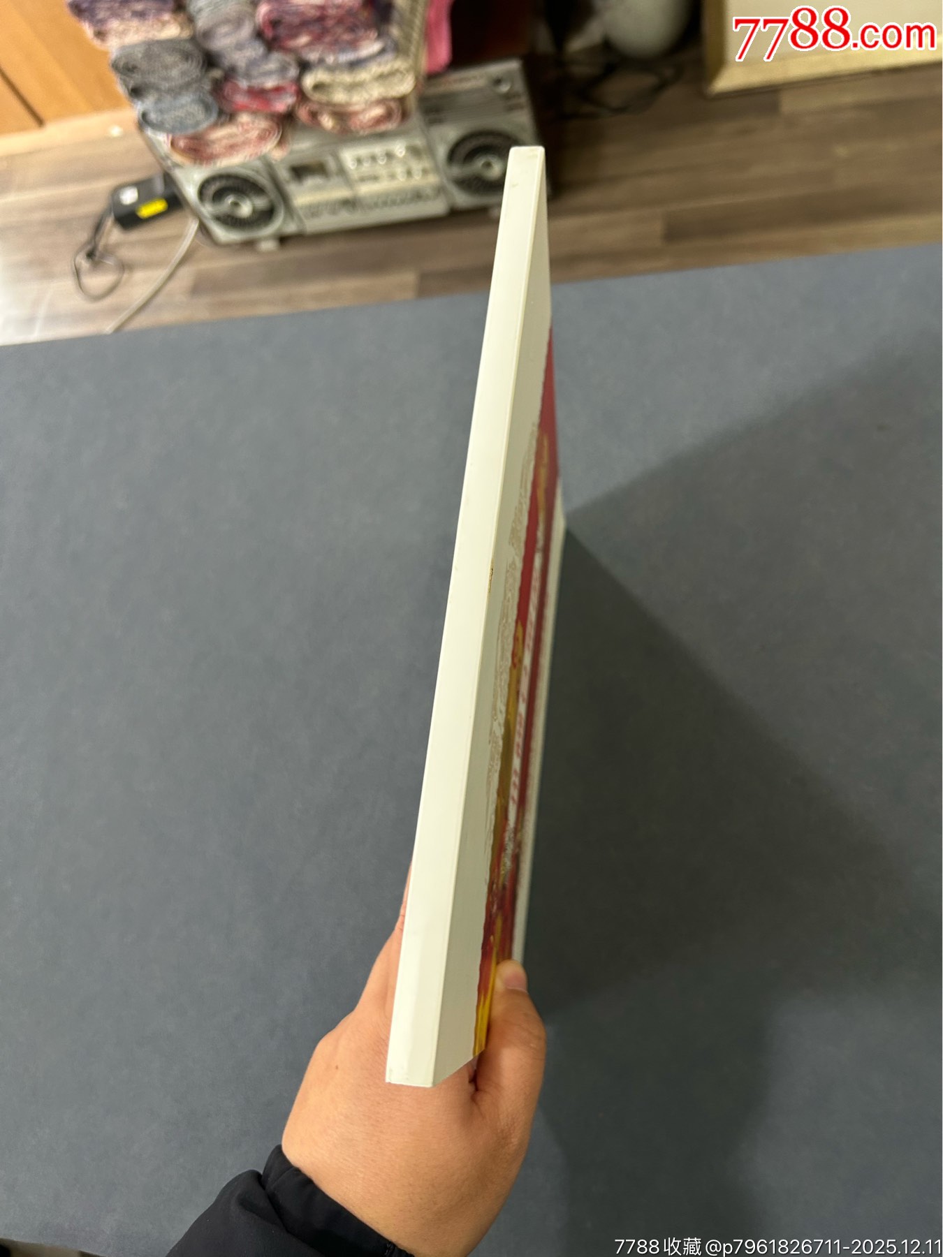 吉祥中國年郵票鑒藏一本_價格33元_第13張_