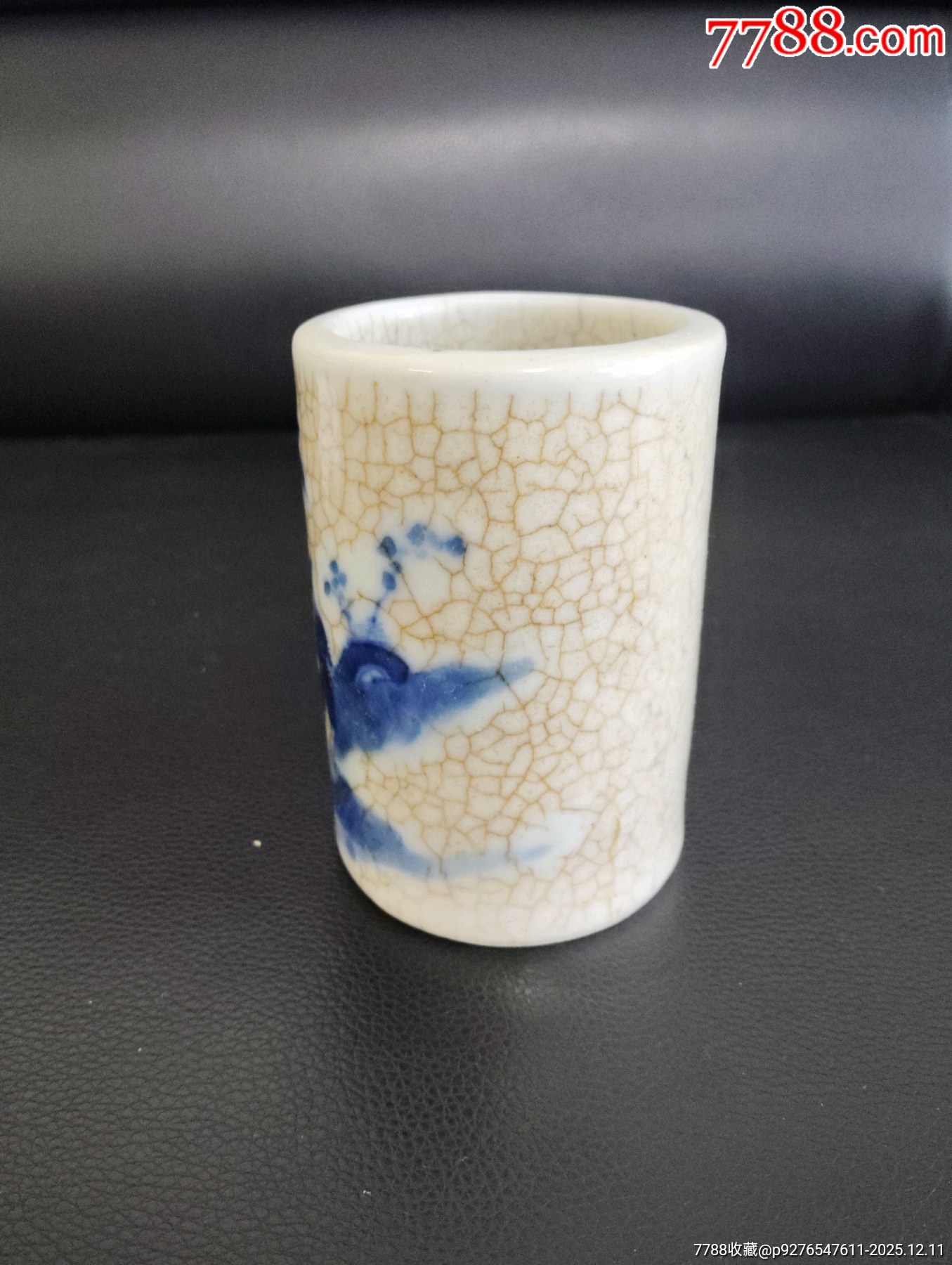 光緒哥釉青花筆筒_價(jià)格150元_第3張_