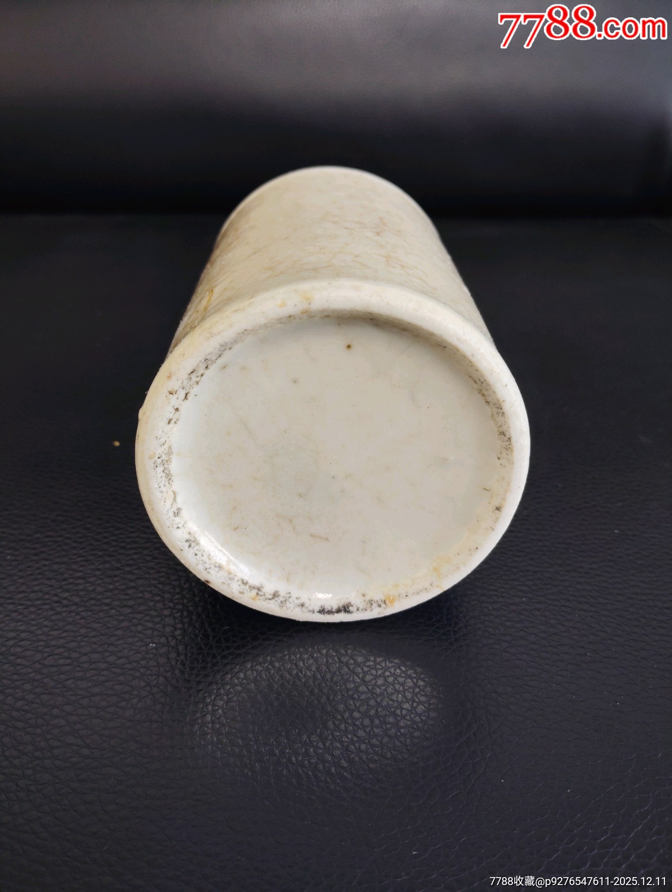 光緒哥釉青花筆筒_價(jià)格150元_第4張_