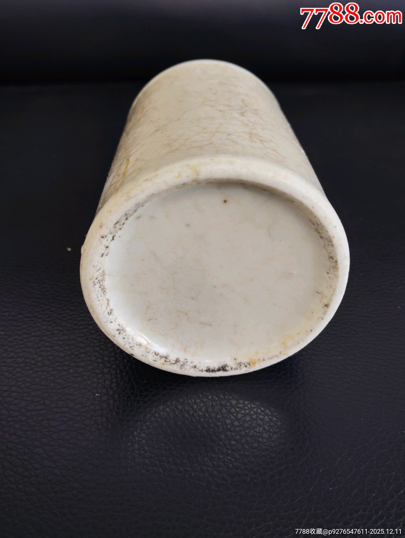 光緒哥釉青花筆筒_價(jià)格150元_第5張_