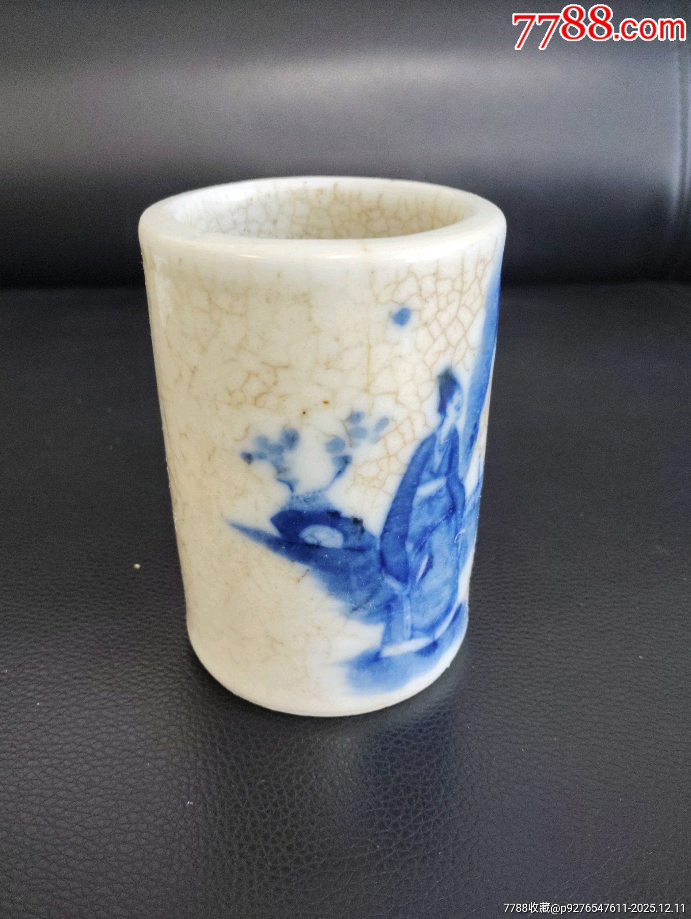 光緒哥釉青花筆筒_價(jià)格150元_第6張_