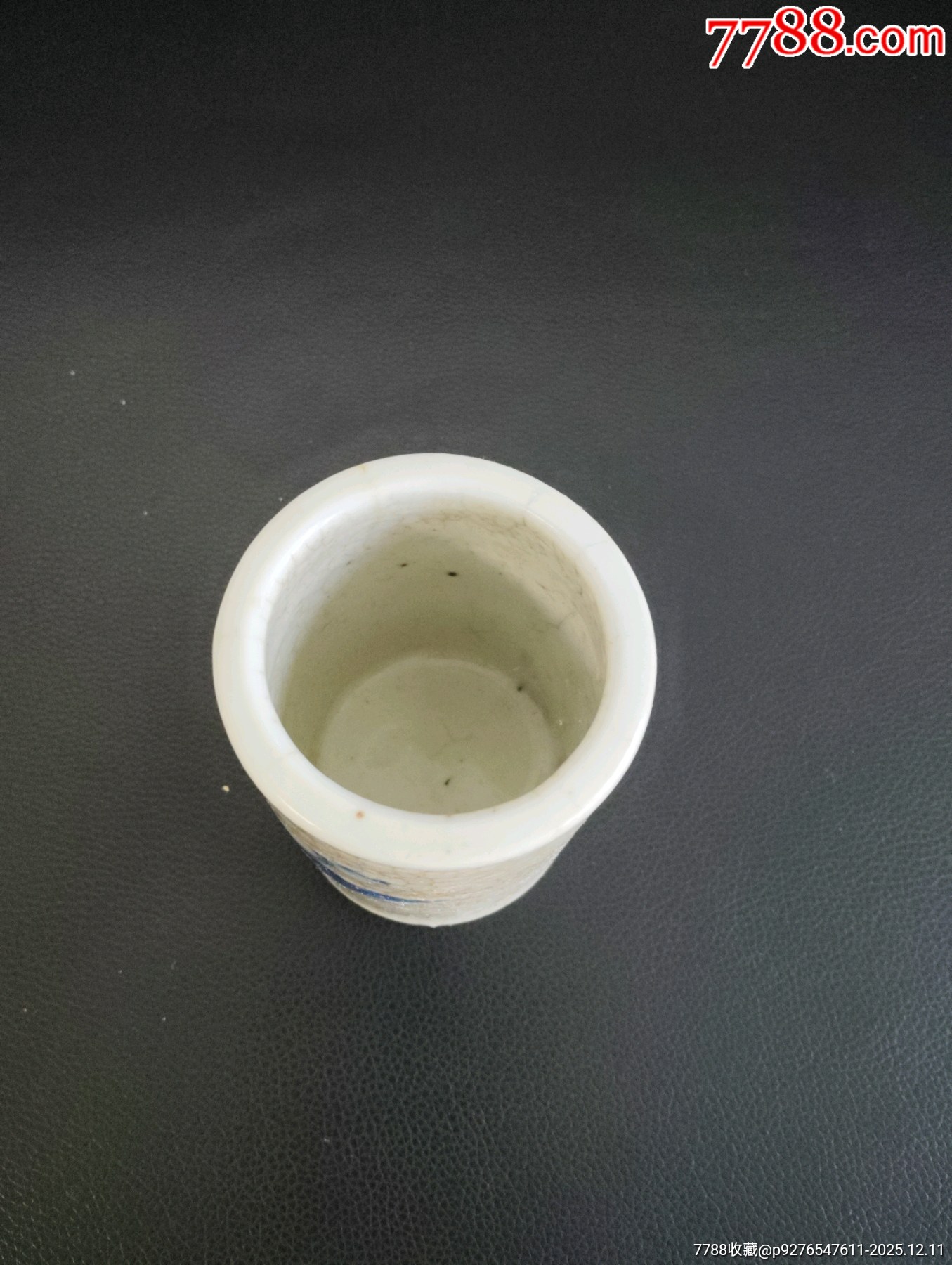 光緒哥釉青花筆筒_價(jià)格150元_第7張_