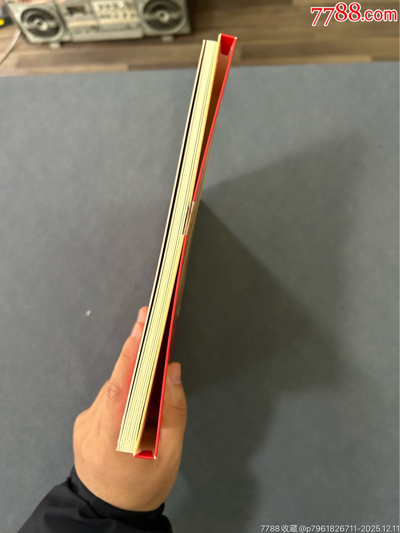 中國剪紙藝術(shù)郵票珍藏一本_價格23元_第13張_