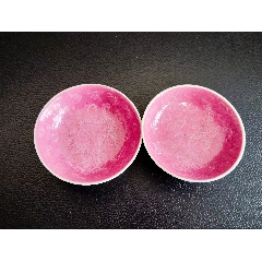 胭脂紅小碟一對(duì)(zc43261820)