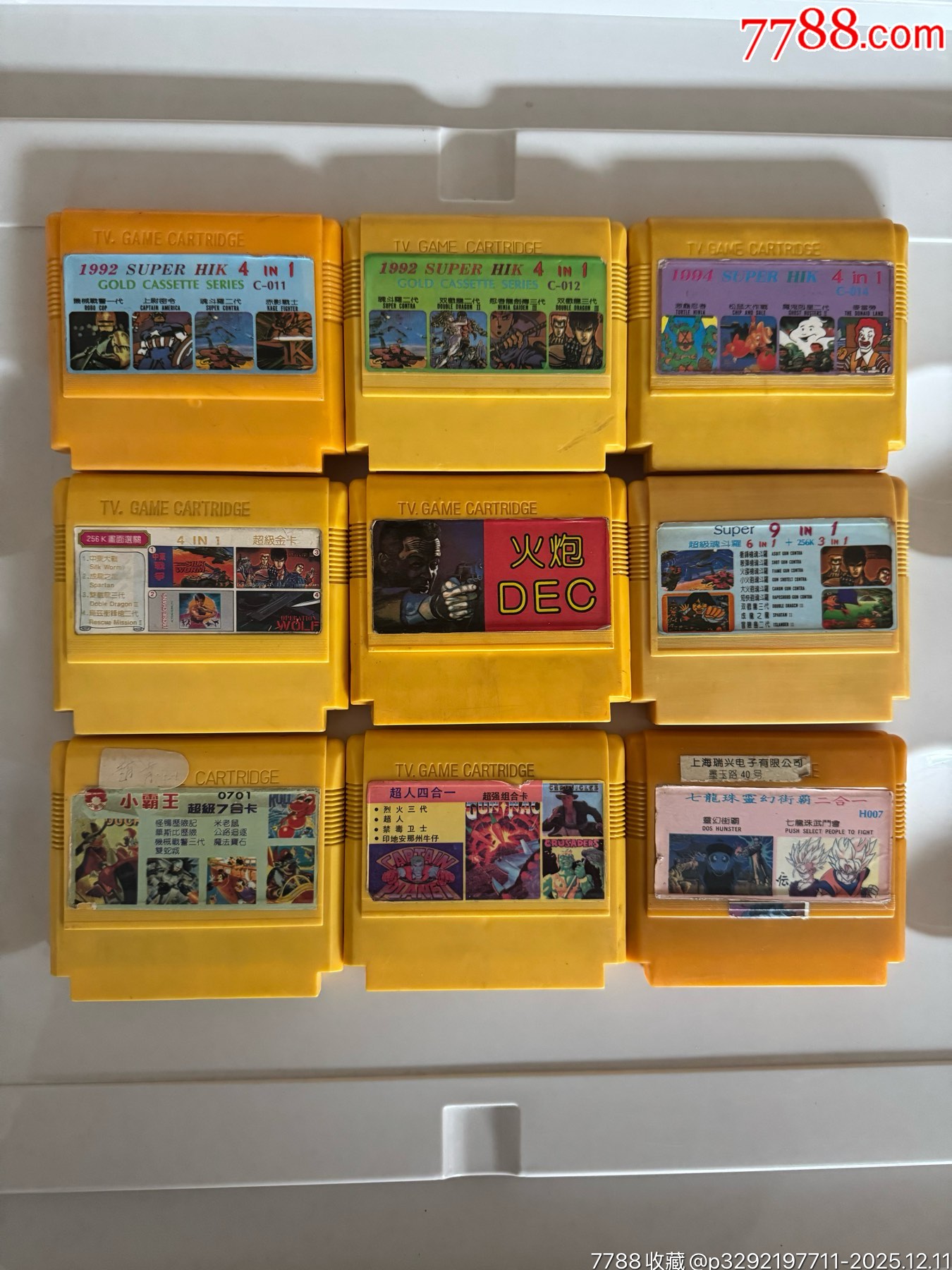 FC游戲卡9張（不包好壞、不包快遞損壞、沒有售后、能接受再拍）_價(jià)格229元_第1張_