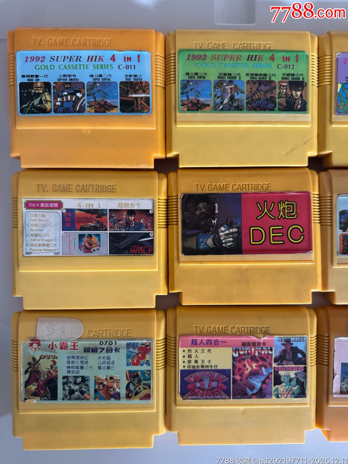 FC游戲卡9張（不包好壞、不包快遞損壞、沒有售后、能接受再拍）_價(jià)格229元_第2張_