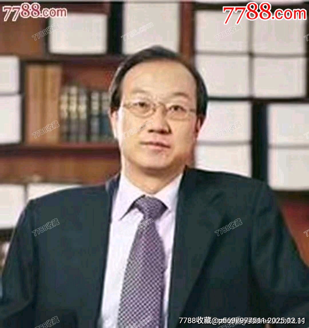 航母概念瓦良格號(hào)概念股四平金龍股權(quán)證三枚套（8套）_價(jià)格1160元_第7張_