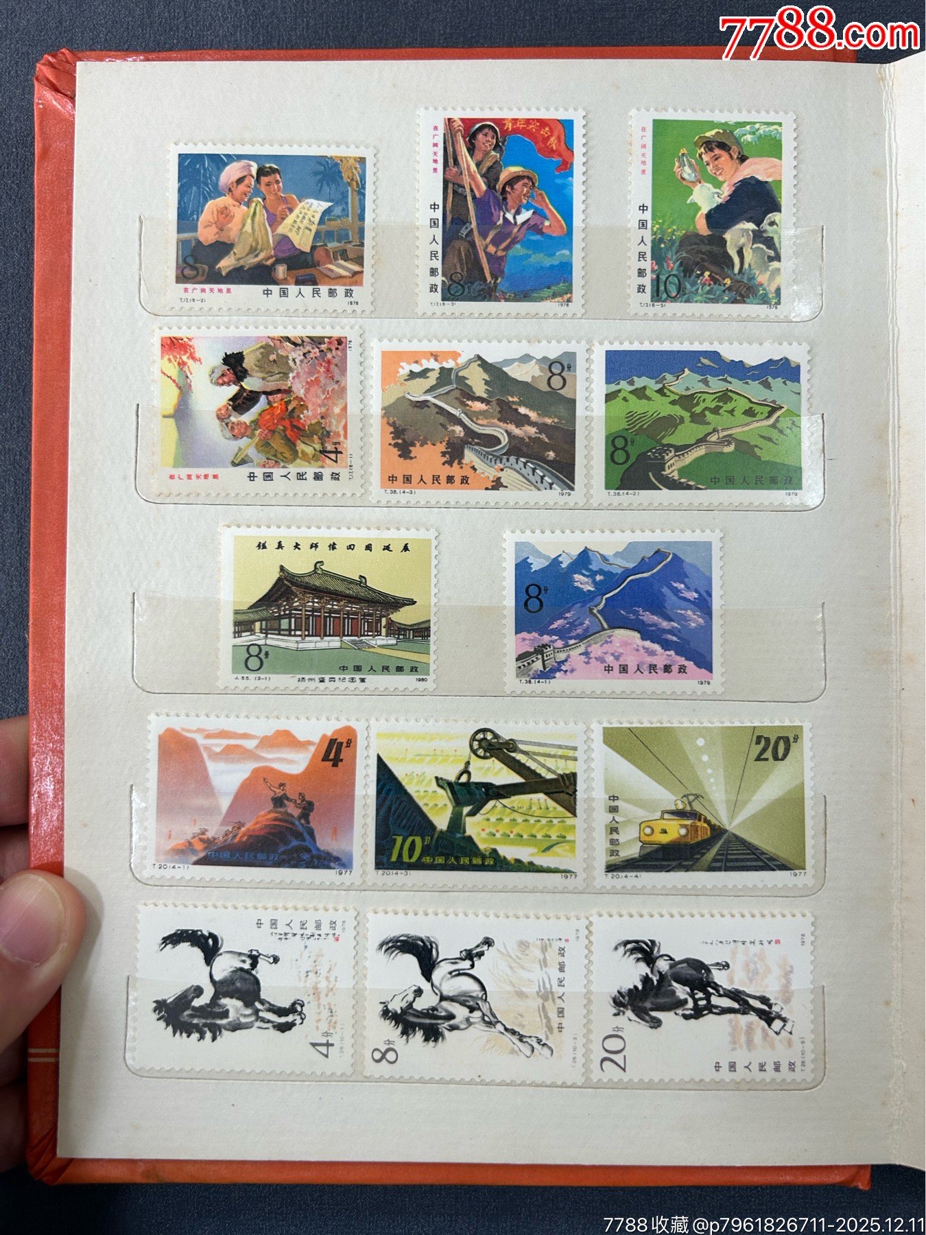 郵票一本，14頁(yè)。_價(jià)格210元_第2張_