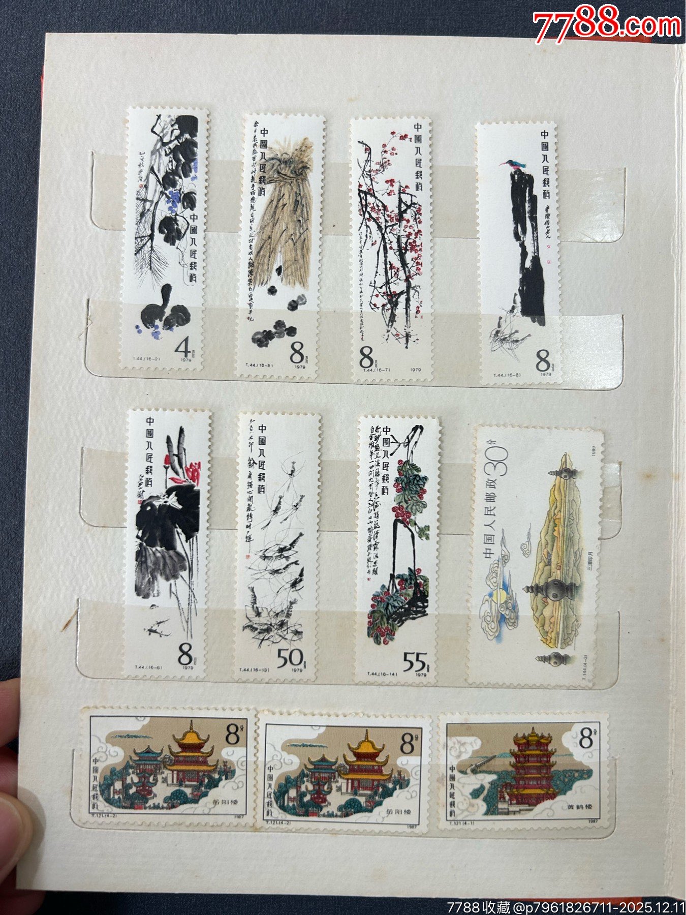 郵票一本，14頁(yè)。_價(jià)格210元_第4張_