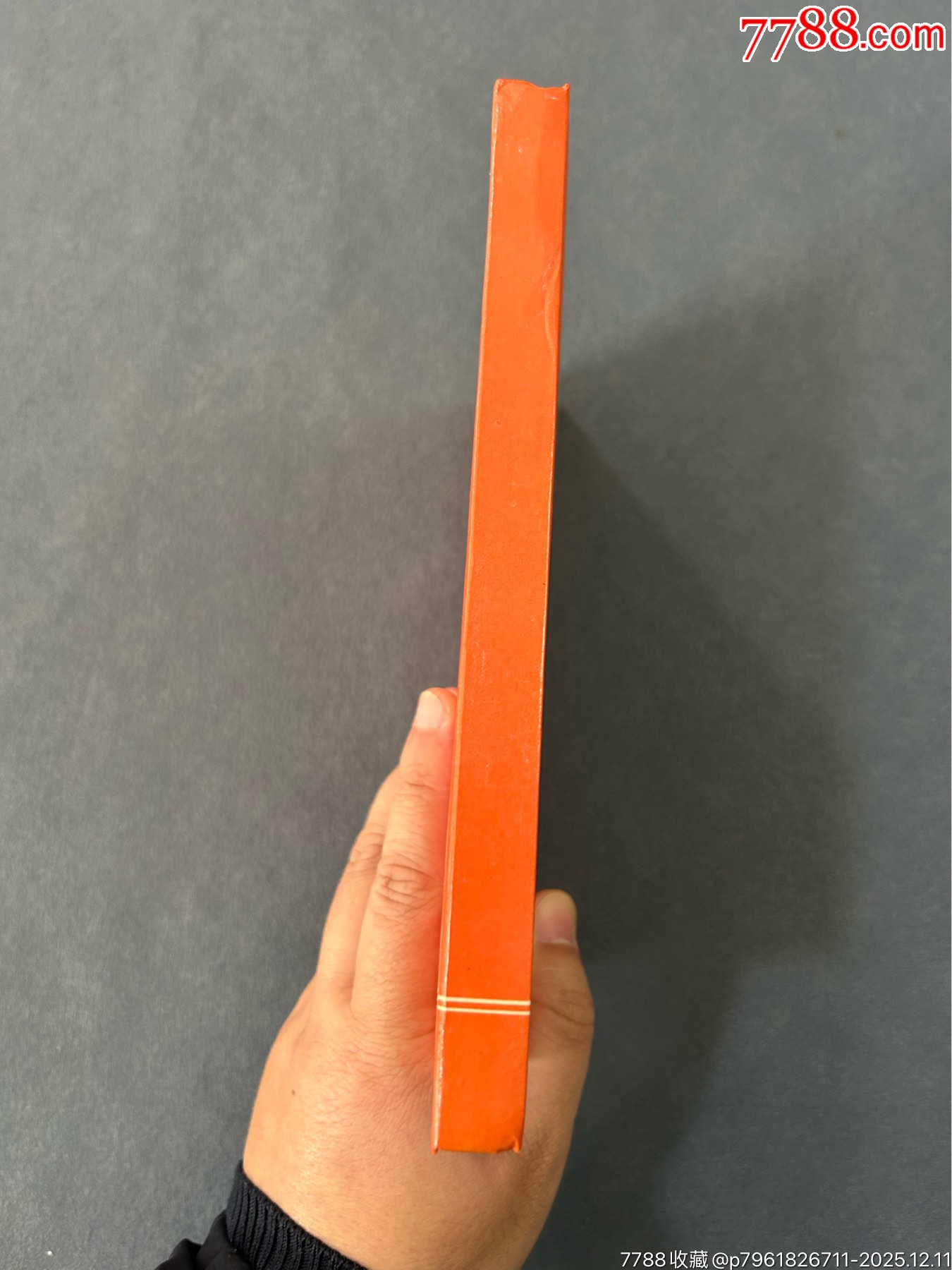 郵票一本，14頁(yè)。_價(jià)格210元_第17張_