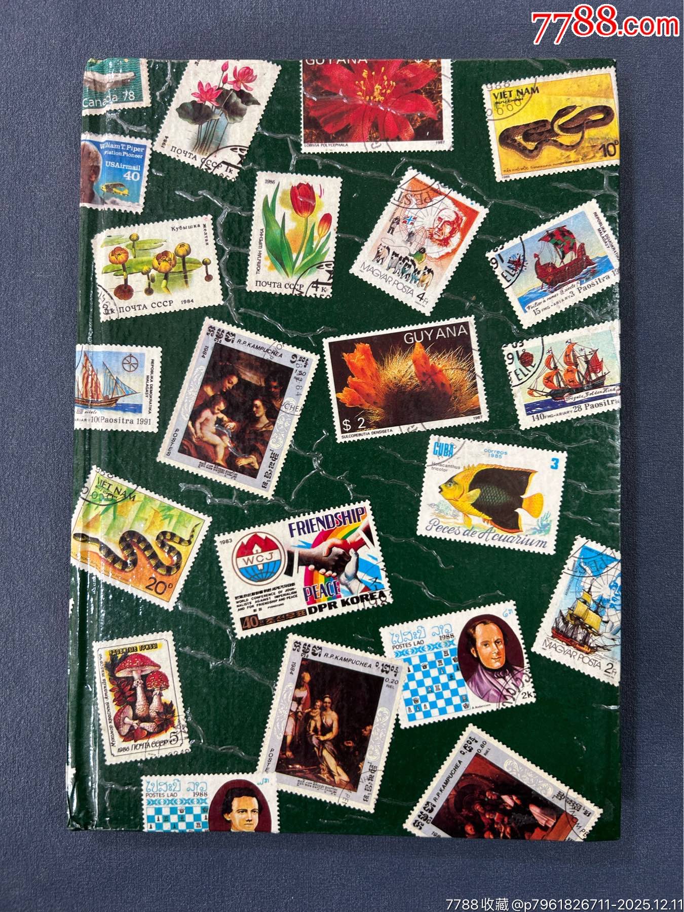 郵票一本，14頁。_價(jià)格350元_第1張_