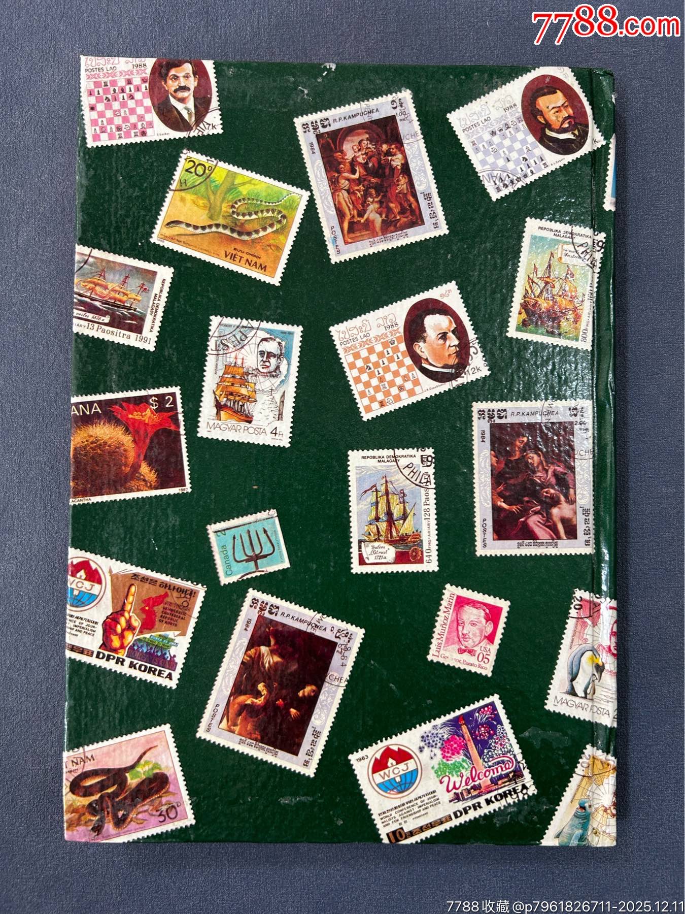 郵票一本，14頁。_價(jià)格350元_第16張_