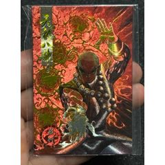 小虎隊(duì)天閃5號(hào)虛竹(au43266237)