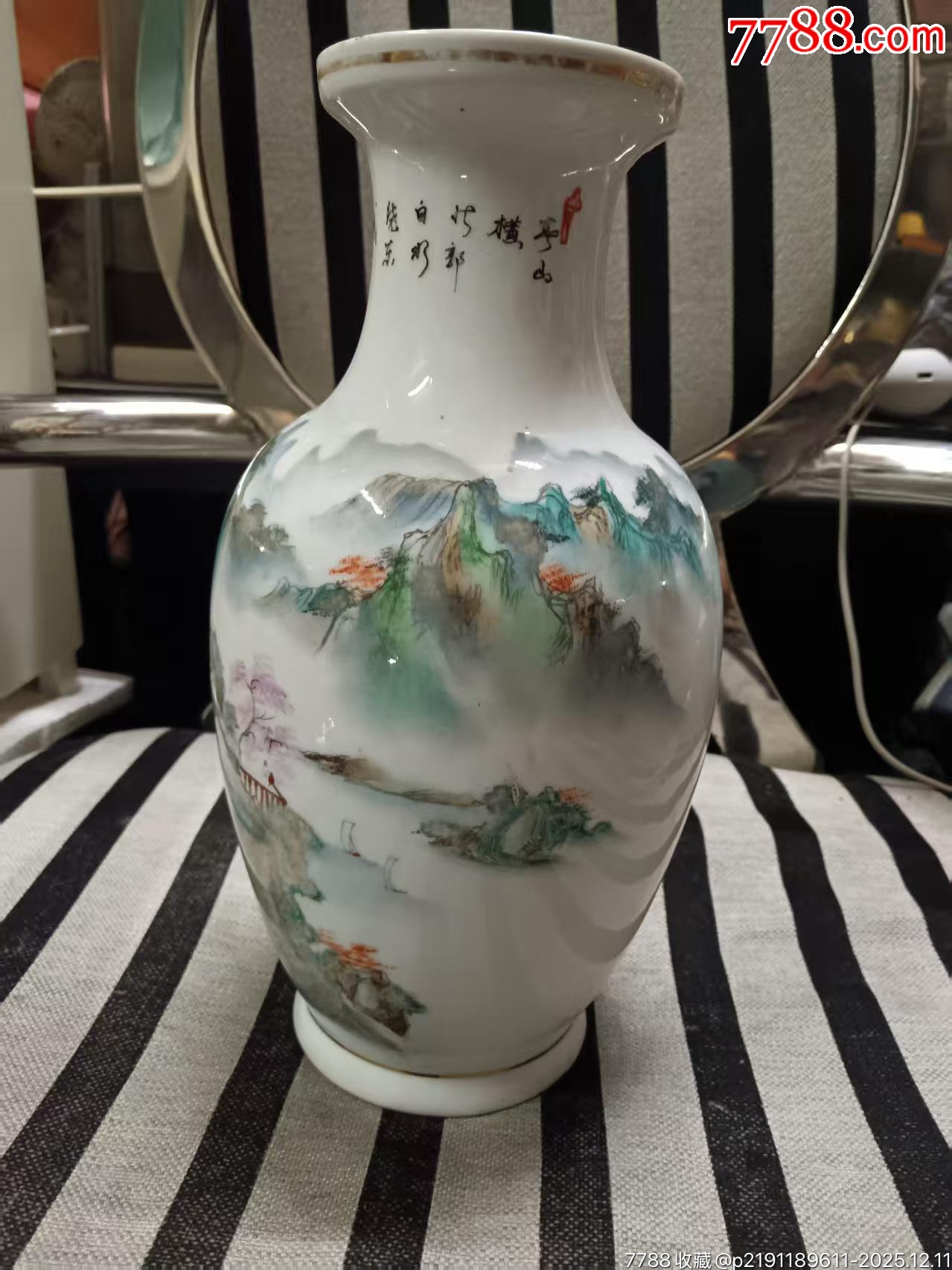 1983年的老楓溪粉彩淺絳彩繪山水花瓶，畫功精細，完整，如圖所見發(fā)貨_價格161元_第1張_