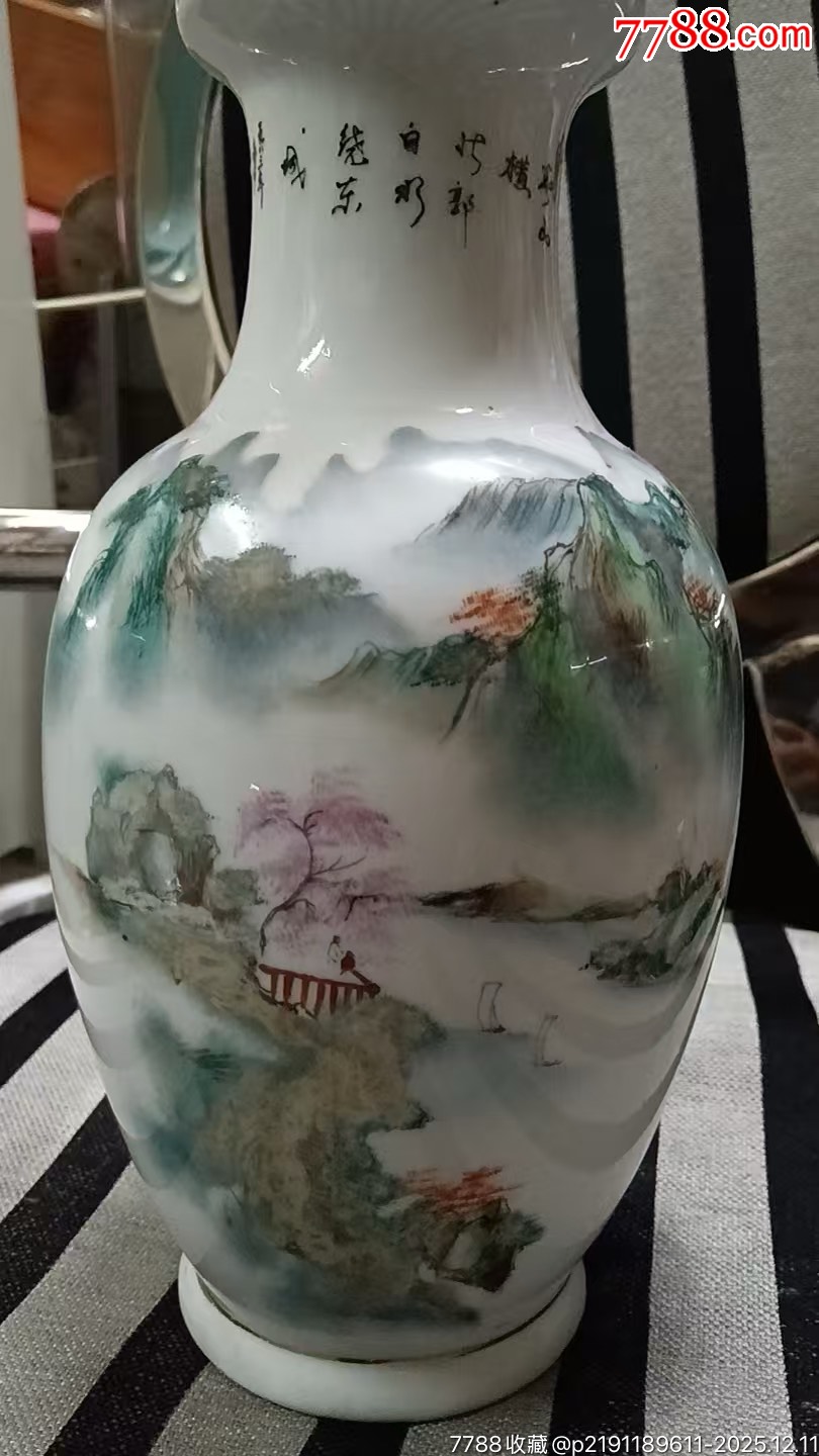 1983年的老楓溪粉彩淺絳彩繪山水花瓶，畫功精細，完整，如圖所見發(fā)貨_價格161元_第2張_