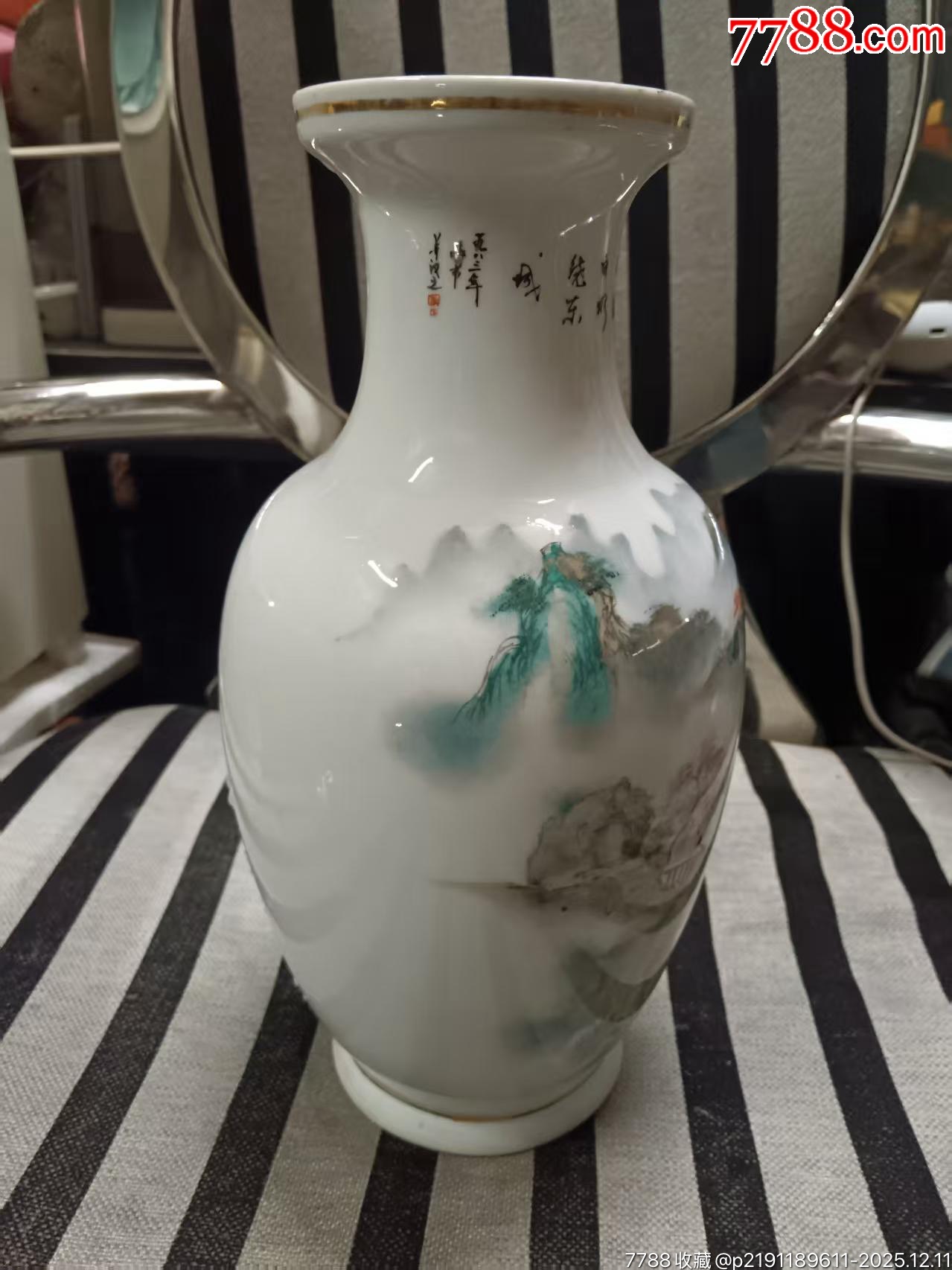 1983年的老楓溪粉彩淺絳彩繪山水花瓶，畫功精細，完整，如圖所見發(fā)貨_價格161元_第4張_