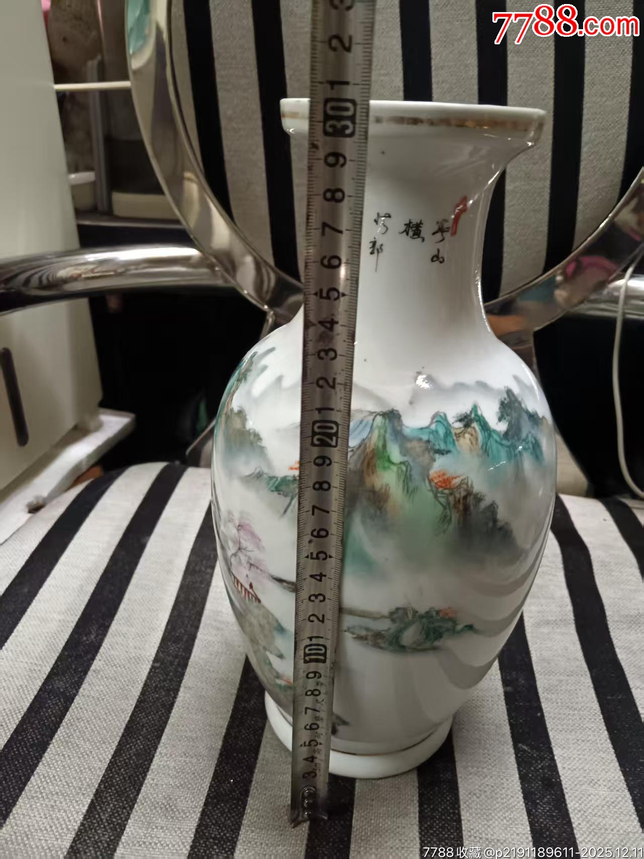 1983年的老楓溪粉彩淺絳彩繪山水花瓶，畫功精細，完整，如圖所見發(fā)貨_價格161元_第8張_