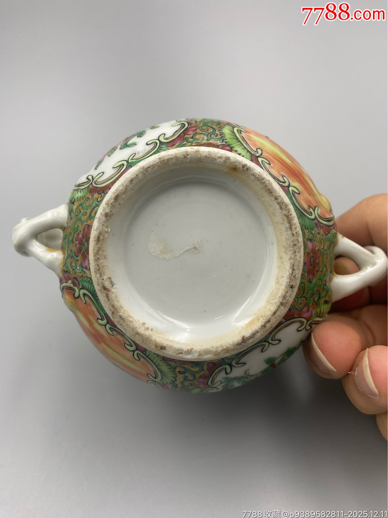 歐洲回流，咸豐廣彩人物茶葉罐罐。畫工精細(xì)，畫工絕對(duì)算是同類題材中的佼佼者了_價(jià)格1103元_第6張_