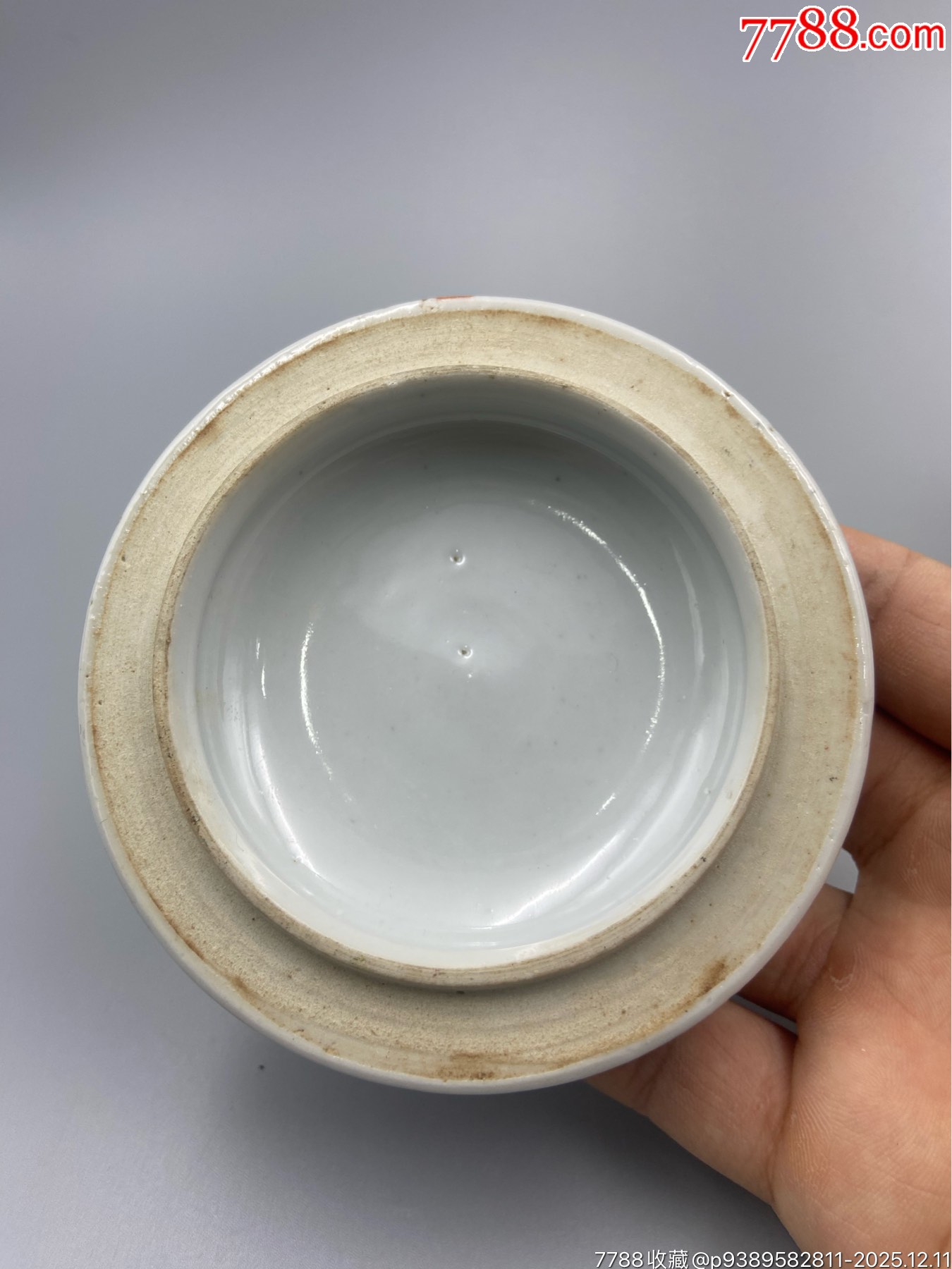 歐洲回流，咸豐廣彩人物茶葉罐罐。畫工精細(xì)，畫工絕對(duì)算是同類題材中的佼佼者了_價(jià)格1103元_第8張_