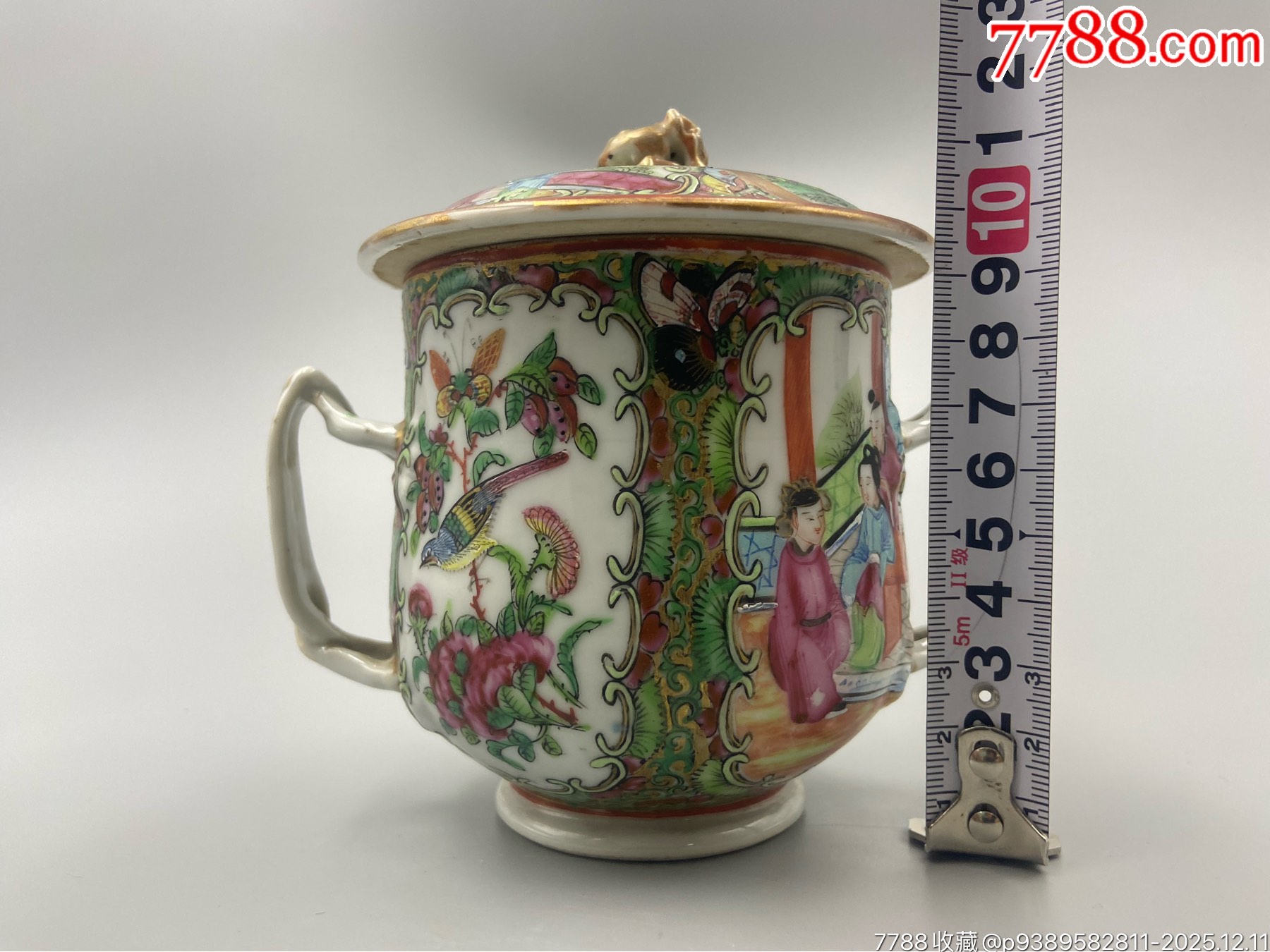 歐洲回流，咸豐廣彩人物茶葉罐罐。畫工精細(xì)，畫工絕對(duì)算是同類題材中的佼佼者了_價(jià)格1103元_第9張_