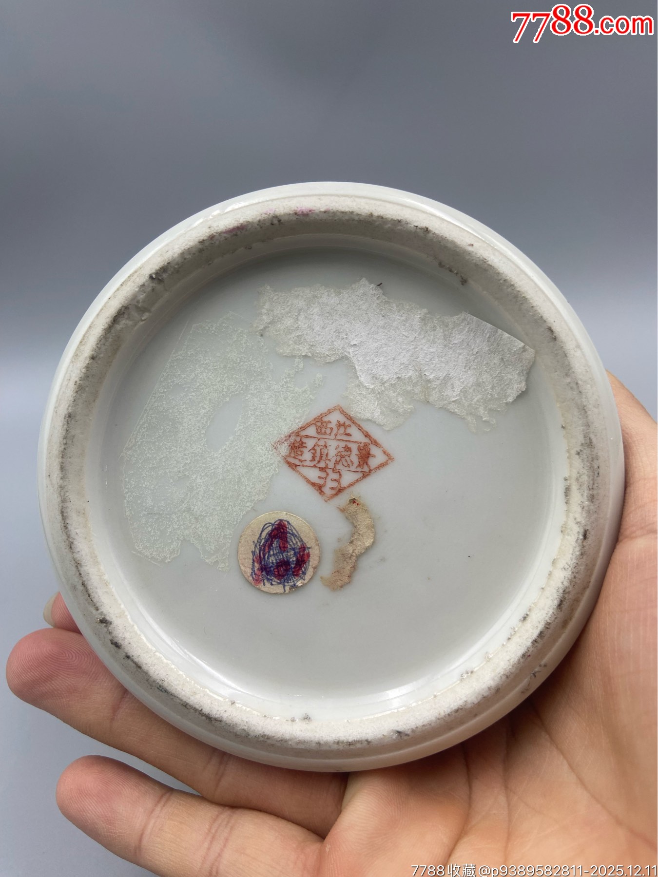 歐洲回流，五十年代粉彩開窗山水將軍罐。畫工精細，畫工絕對算是同類題材中的佼_價格651元_第6張_